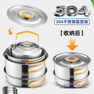 ����¶�I偾��ۯB���P���偿�ʽ�t�������y�b��