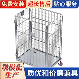 工作台;仓储货架;输送机