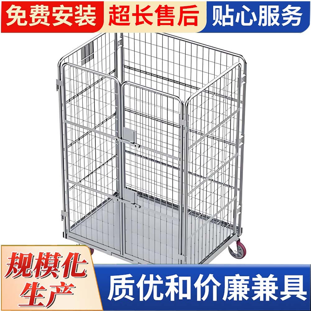 物流台车可折叠仓储中转快递周转车储周转搬装卸车物流车周转车