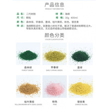 �ֹ����Bɳ�Pģ�Ͳ��ϾG�����~���z�dģ�͘�۲�ɫ����ľ��Ҋ����