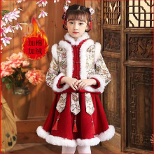 儿童拜年服女童汉服冬款小女孩过年服女宝宝新年衣服喜庆童装冬款