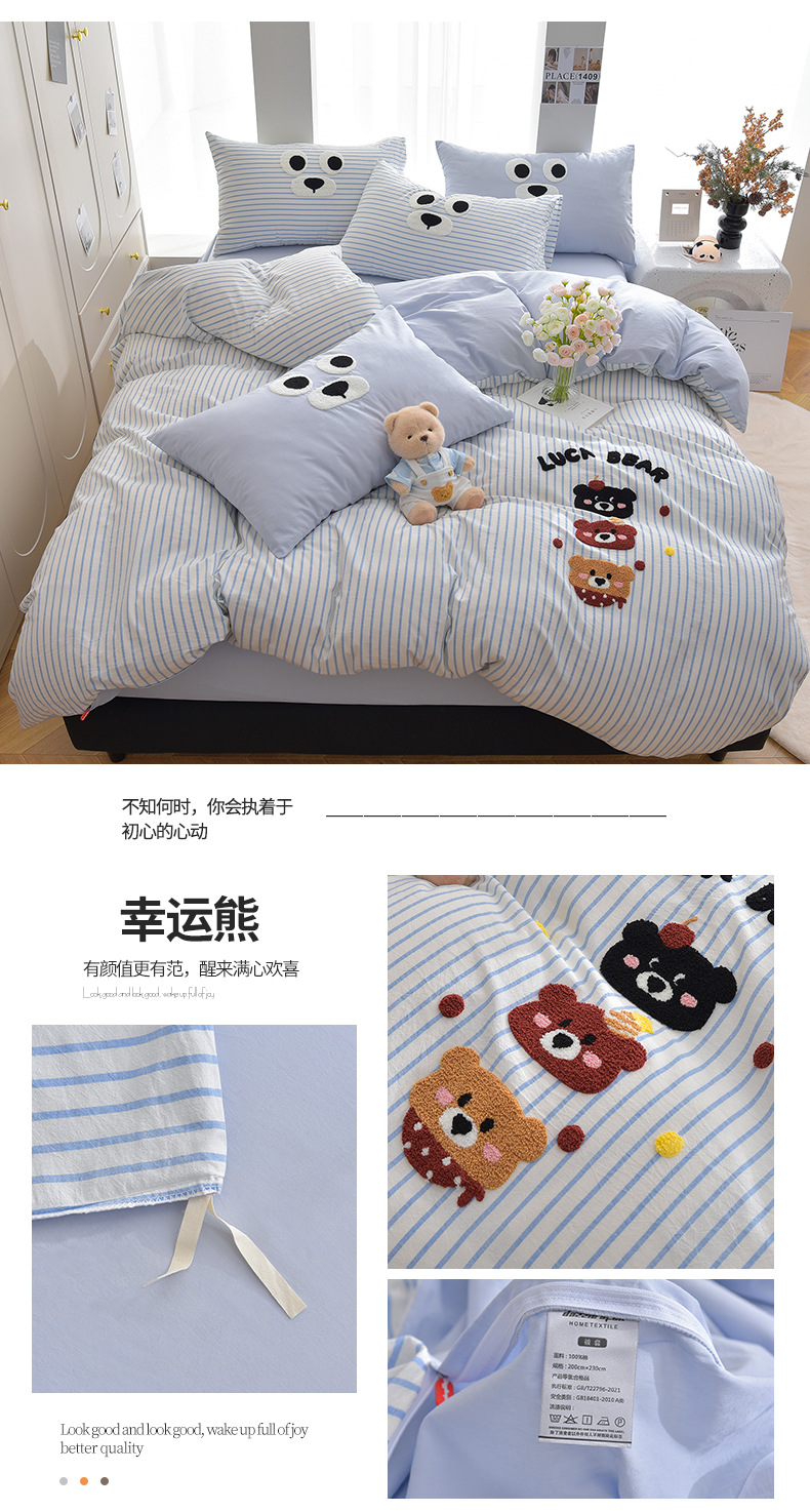 1-4黑_05.jpg