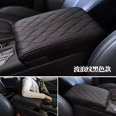 Armrest box pad Car-Mounted Memory Foam Pad Central - universal-memory-foam-pad-wave-pattern-black