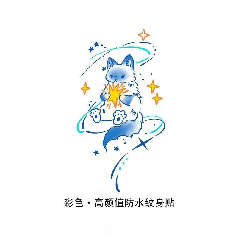 Temporary Tattoo Stickers for Body, Arms, and Wrists with a Cat Catching Stars Design, High Aesthetic Value, Cool Cartoon Style, Scar Cover, Washable Temporary Tattoo Stickers for Body, Arms, and Wrists with a Cat Catching Stars Design, High Aesthetic Value, Cool Cartoon Style, Scar Cover, Washable