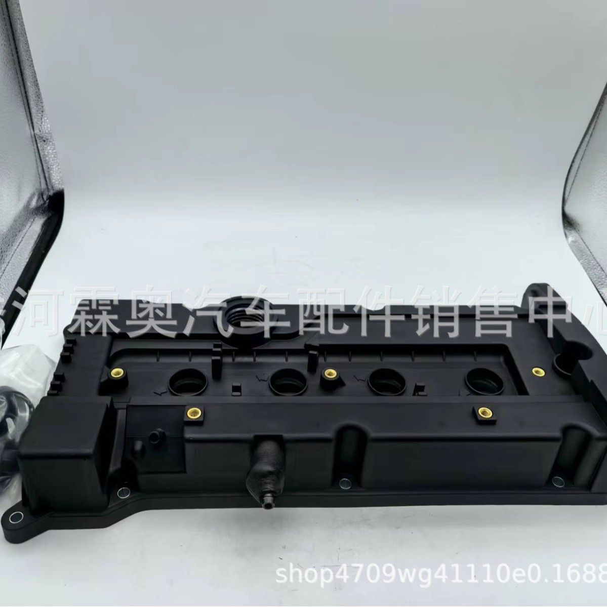 22410-26635 Cubierta de la cámara de válvula 22410 - 26630 22410 - 26615 para Hyundai Kia