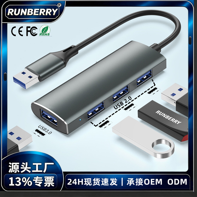 Cross-Border Popular Product Usb3.0 Multi-Interface Expander Four-In-One High-Speed USB Hub Docking Station USB Hub Cross-Border Popular Product Usb3.0 Multi-Interface Expander Four-In-One High-Speed USB Hub Docking Station USB Hub