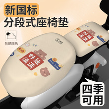 ���˷ֶ�ʽ늄�܇���|�׷�ˮ�������͸��̤��܇�ƿ܇�ļ�ͨ��