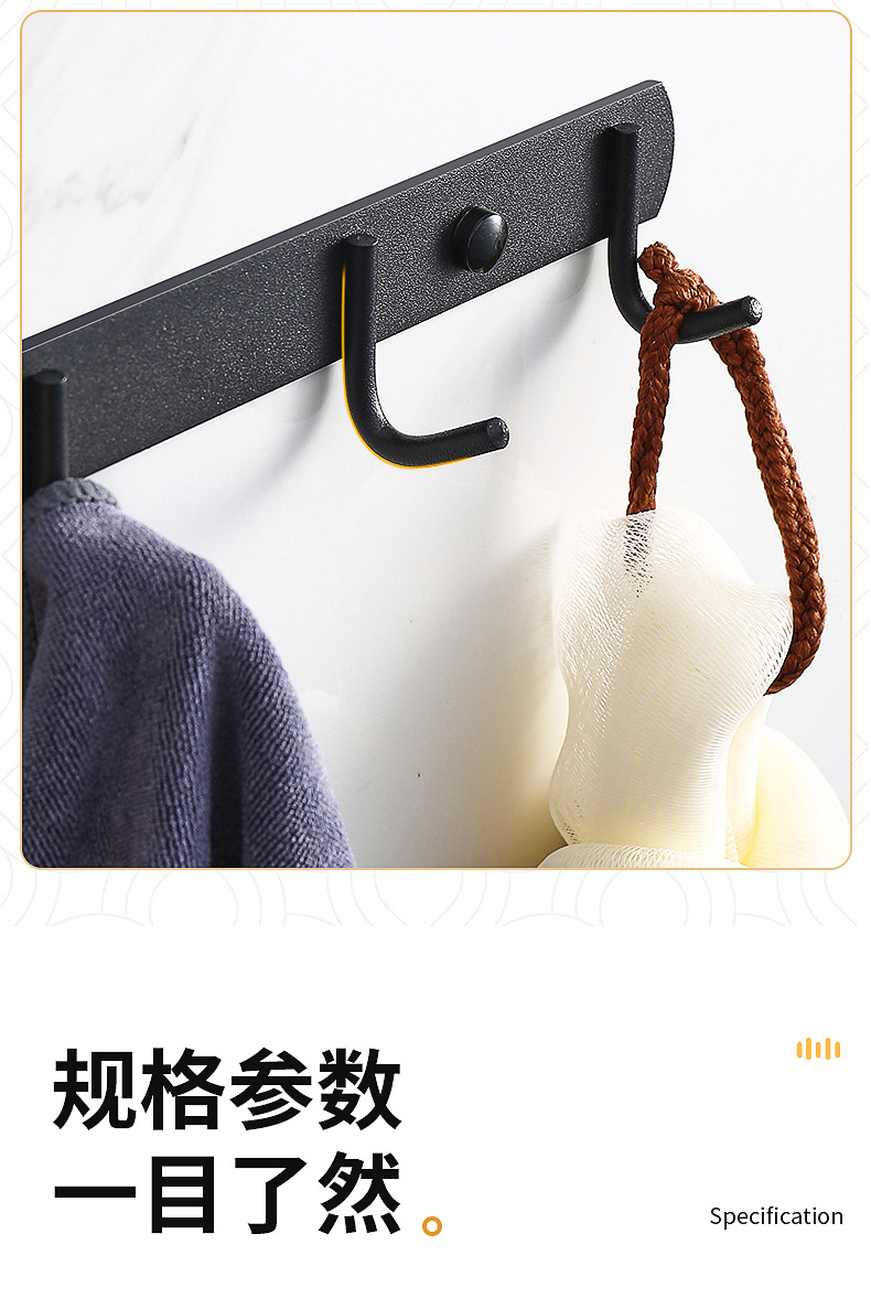 排钩_14.jpg?x-oss-process=image/format,png