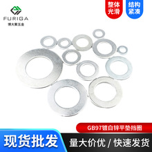 GB97ƽ�| �ߏ���ƽ�| �Ӻ�ƽ�| �Ӵ�ƽ�| ���N���Ή|M6