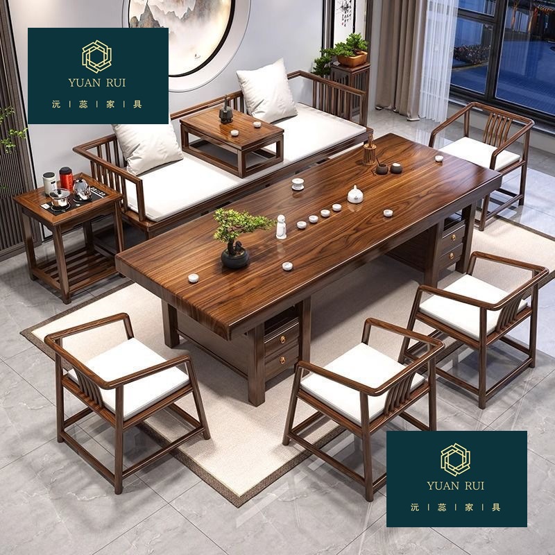 简约实木大板材茶几办公室泡茶台一体茶桌椅罗汉床组合一整套家用