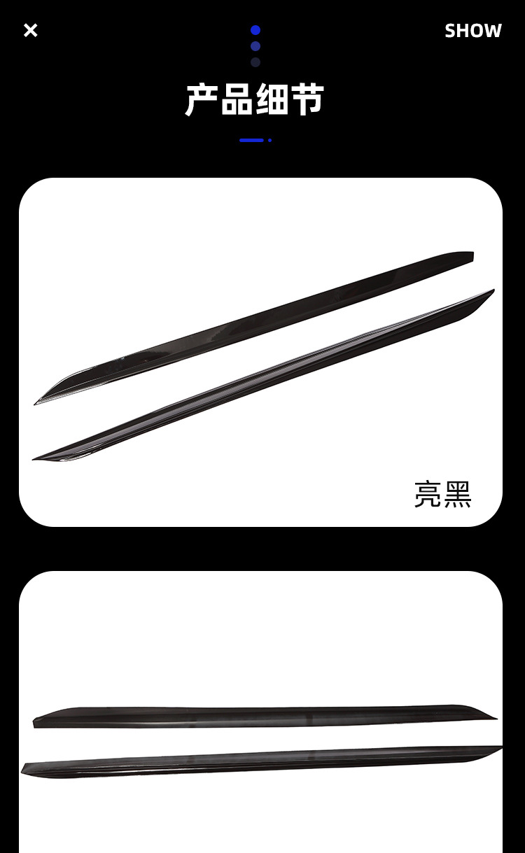 Suitable for BMW 3 series side skirt G20G28 to MP bright black side skirt carbon pattern side spoiler dumb black surrounding skirt