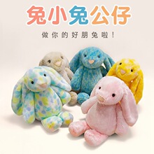 �ͻ���Ӱ�����С���Ӵ������L���ù���ë�q��ż������߶Y��