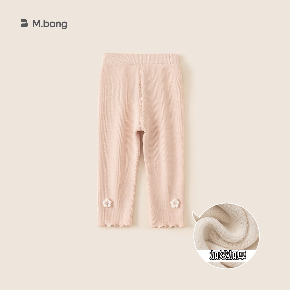 Youbao ropa para niños nuevos pantalones de terciopelo para niñas en otoño e invierno