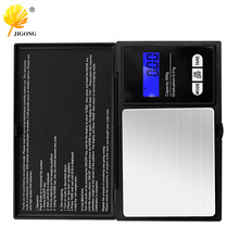 批发电子称迷你珠宝电子秤家用珠宝秤便携式口袋秤克称小型天平秤