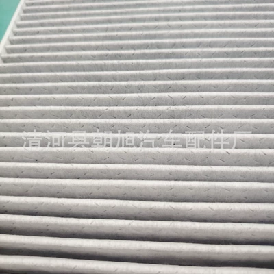 F360 F430 Air Conditioning – Air conditioning filter