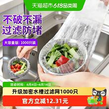1000ֻһ���ԏN��ˮ���^�V�W��ˮ��ϴ�����ˮ��ϴ������µ�©�W