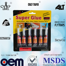 ��ϣ�ɶ��ƿ�OEM�ɴ����zճ���zˮ502�zˮ������ϳ��zճ��˲�g�z