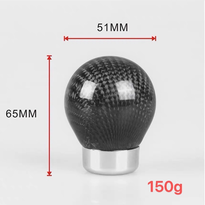 Cross-Border Car Modification Parts Carbon Pattern Gear Shift Knob Round Real Carbon Fiber Shift Lever Head