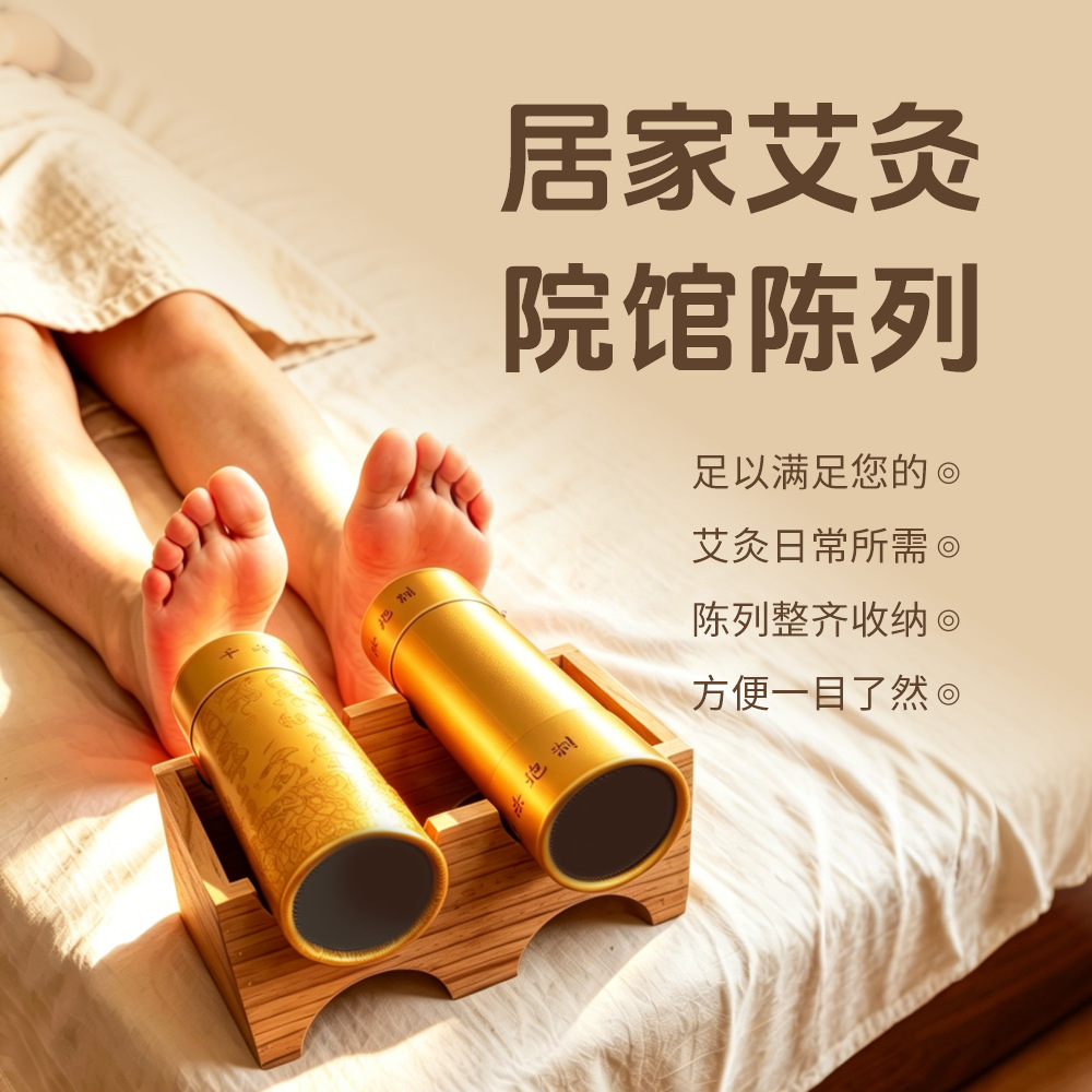 Triple-Head Moxa Stick Holder Solid Wood Frame for Thunder Fire Moxibustion Home Wellness specifications