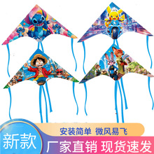 �¿ͯ��ԭ��ͨ�L�~΢�L���w���l�[������΢�L���w�S�ҞH���L�~