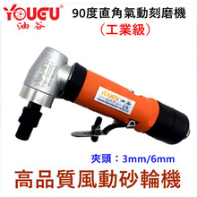 ̨���͹�50001���I����ӿ�ĥ�Cֱ����ĥ�Lĥɰ݆��܇��ĥ6MM�A�^