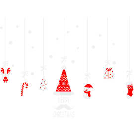 圣诞帽圣诞挂件圣诞礼包雪花树玻璃贴橱窗贴静电贴双面无胶下雪