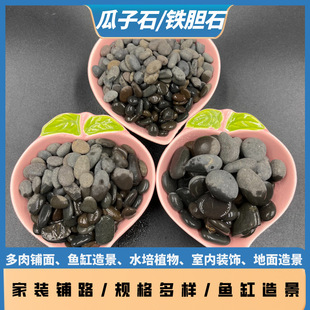 �Fđɰ�ڹ�ʯ��ɳ�����껨ʯ�Fđʯ�����~���쾰��ɰ�Z��ʯ����