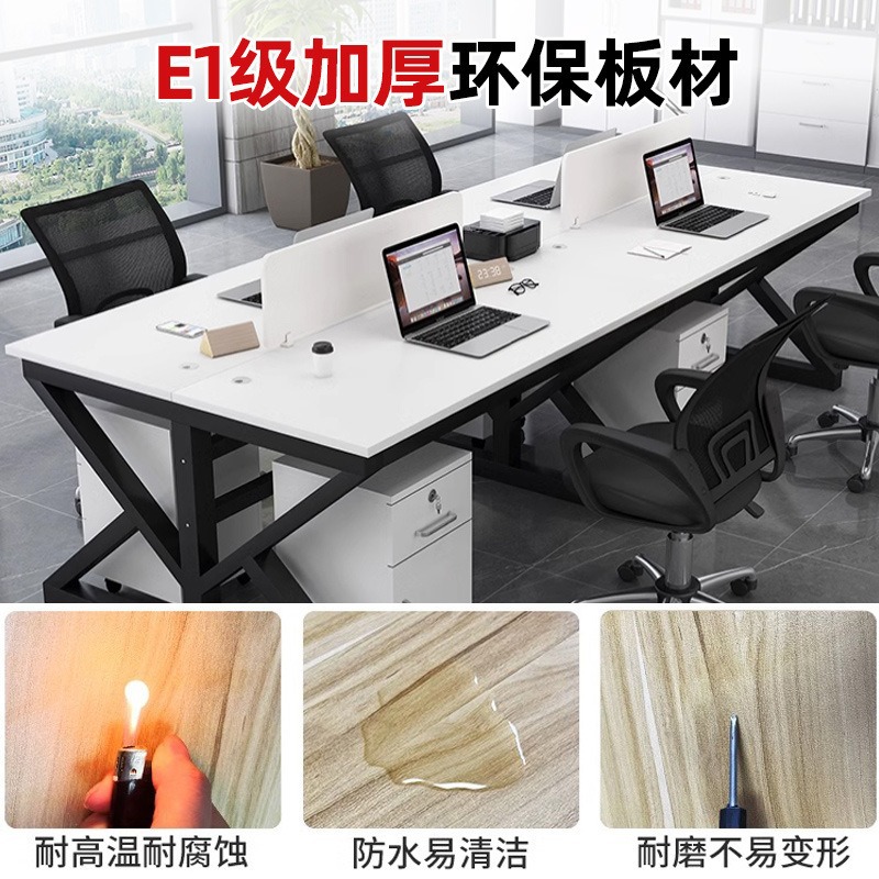 Staff Desk and Chair Combination Modern Four-Six Person Screen Computer Desk Manager Office Desk Staff Station