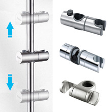 浴室淋浴杆配件免打孔花洒支架升降杆滑套喷头卡扣固定座按钮通用