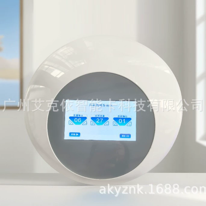 Альфа-волновой импульсный массажер для глаз/акупунктурных точек для коррекции зрения и защиты зрения
