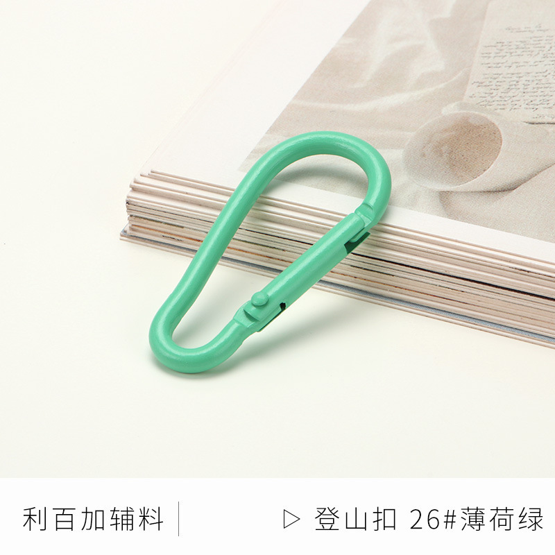 葫芦形烤漆D形铝合金登山扣快扣钥匙扣钥匙小挂扣水壶扣背包扣|undefined