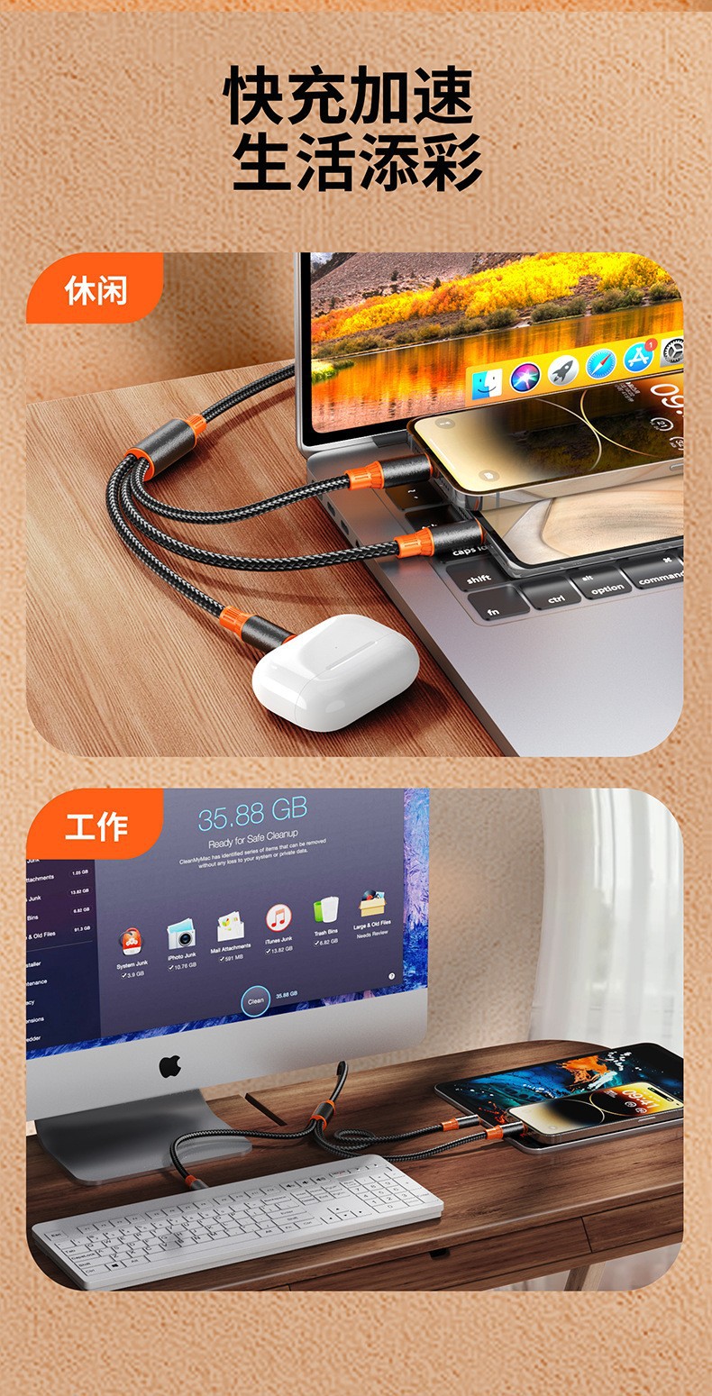 6A süper hızlı şarj deri iki ila üç naylon örgülü veri kablosu 100W cep telefonu üçü bir arada hızlı şarj şarj kablosu