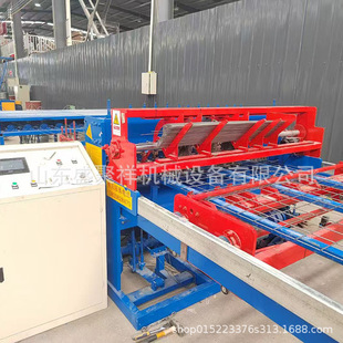 Direct Sale Automatic Cnc Mesh Welding Machine Tunnel Rebar Welding Mesh Machine Rebar Mesh Row Welding Machine
