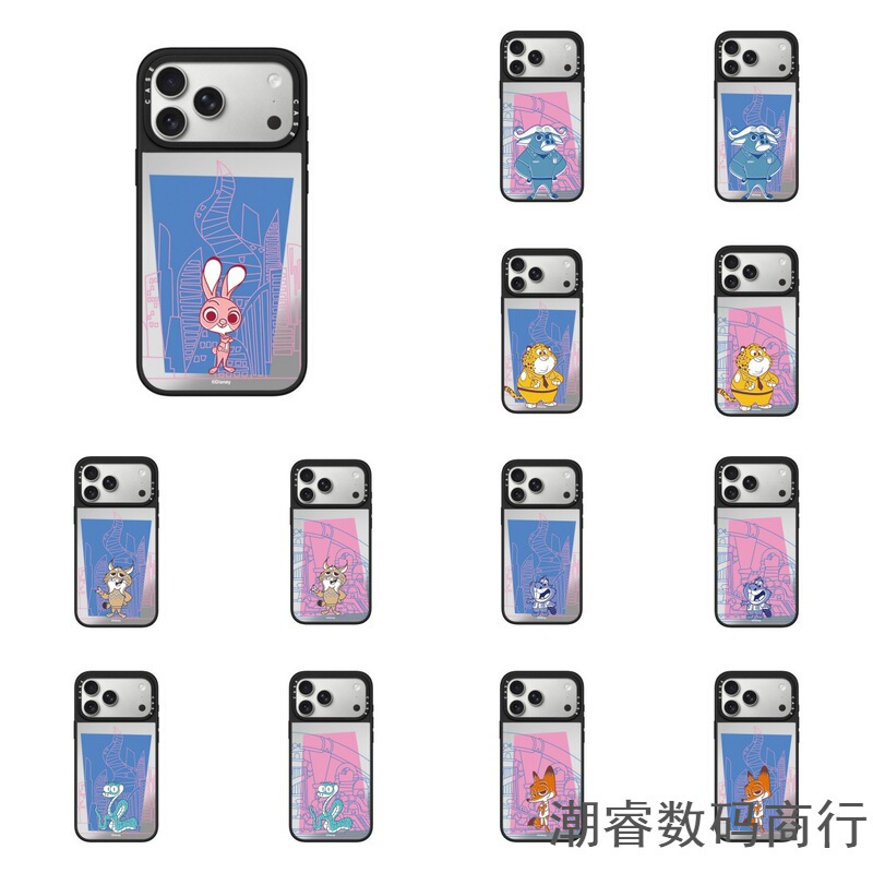 Cartoon Collaboration Crazy Zoo Suitable for iPhone 16 Pro Max Phone Case Apple 17 Pro Shockproof 15 for Women Cartoon Collaboration Crazy Zoo Suitable for iPhone 16 Pro Max Phone Case Apple 17 Pro Shockproof 15 for Women