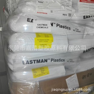 PCTG American TX1001 Transparent Grade Injection Molding Grade High Temperature Resistance