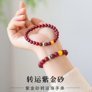 ��ɰ�ִ�Ů������Ͻ�ɰ�tɫ���������Ϟ�G��ʯ�D�\����