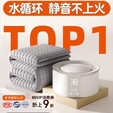 �h��ˮů̺��Ʒ�ٷ���Ş��ˮů늟�̺ˮѭ�h2025�¿��p�˼ӟ��p��