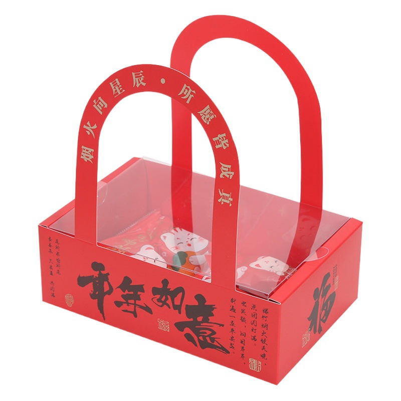 Caja de regalo de galletas de año nuevo 2025 Caja de embalaje crujiente de copo de nieve Caja de turrón del año de la serpiente Caja de dulces de regalo de mano