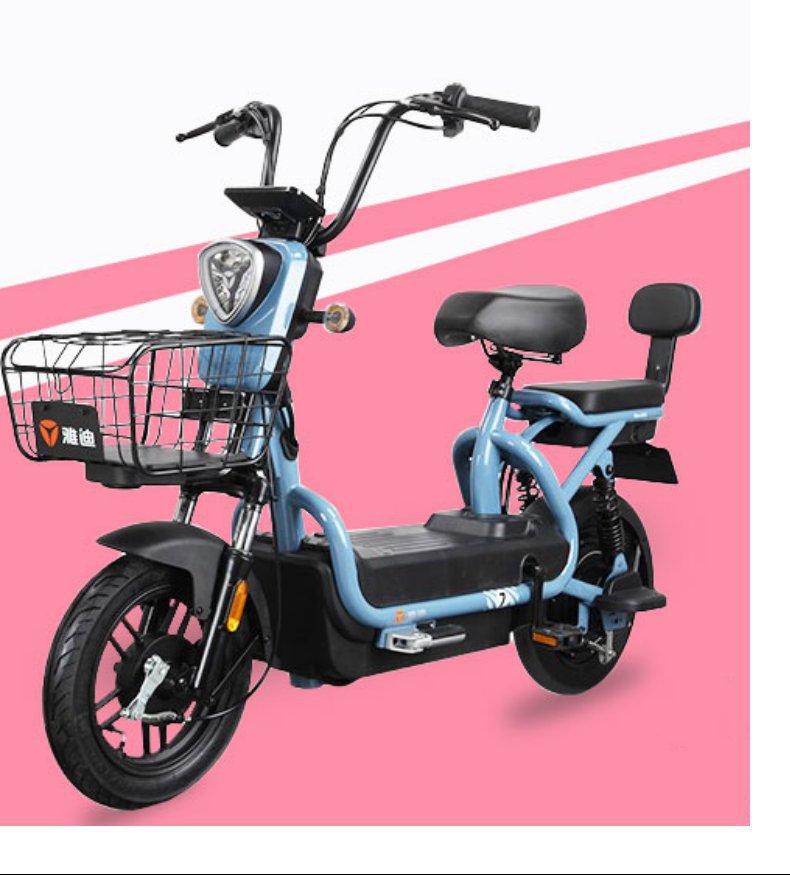 Suitable for Yadea Little Dumbo Emma Electric Scooter Pedals, Same Model as Little Ma U1 Pedals, Emma Left and Right Footrests