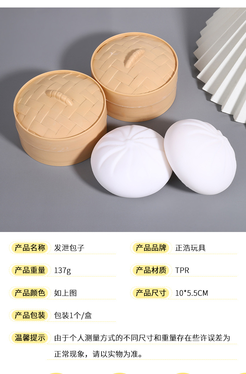 正浩详情页_04.jpg?x-oss-process=image/format,png