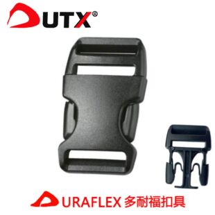 ���͸��۾�UTX������ϲ�۲����_�����OӋ�i�ǿ�POM���۷�ˮ����