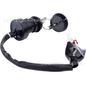 Kawasaki Brute Force KVF650/750 Prairie üçün Alovlanma Açarı