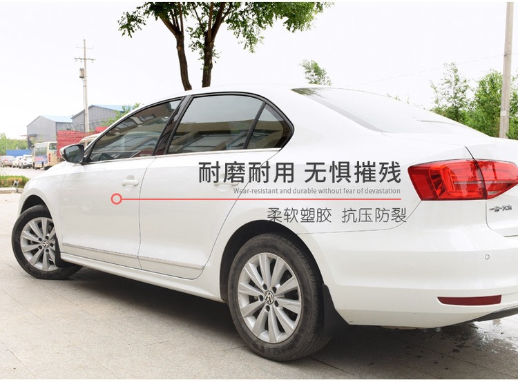 Suitable for Volkswagen Sagitar, Lavida, Magotan, Bora, Jetta, Tiguan, Tayron, Santana