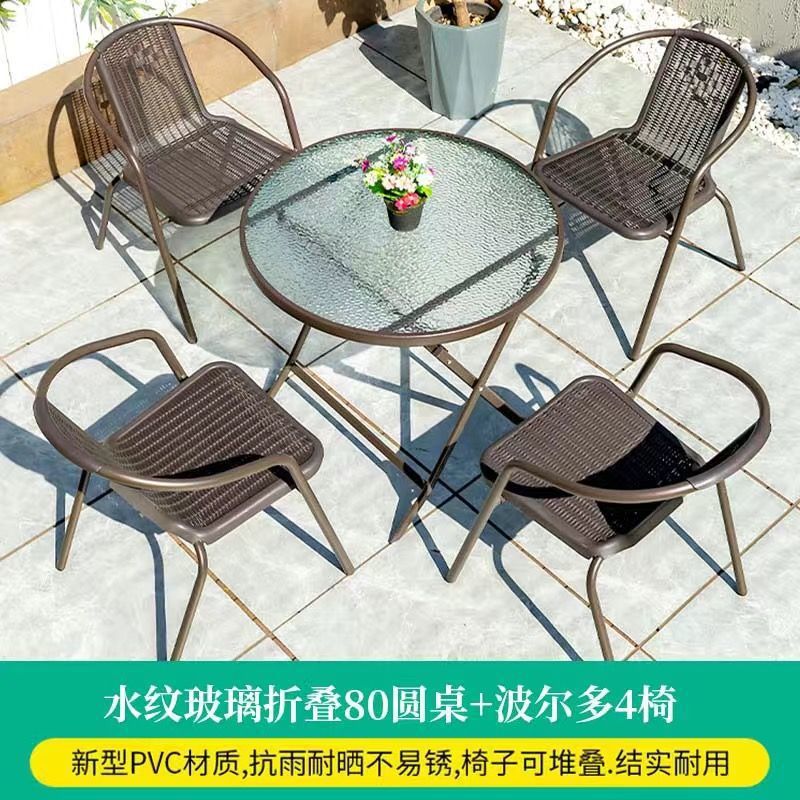 80cm Watermark Folding Round Table +4 Chair