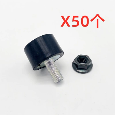Buffer Pad Rubber Anti-Collision Cover — Electric car big tripod - buffer-glue-50-pcs