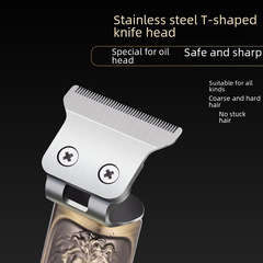 Cross-border new product Meide electric razor electric clippers oil head carving razor bald head razor