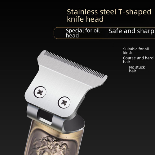 Cross-border new product Meide electric razor electric clippers oil head carving razor bald head razor