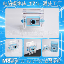 Դ�^���SM8�{ɫ1080P������X�W�n�z���^���ÇO���L��CE ROHS FCC