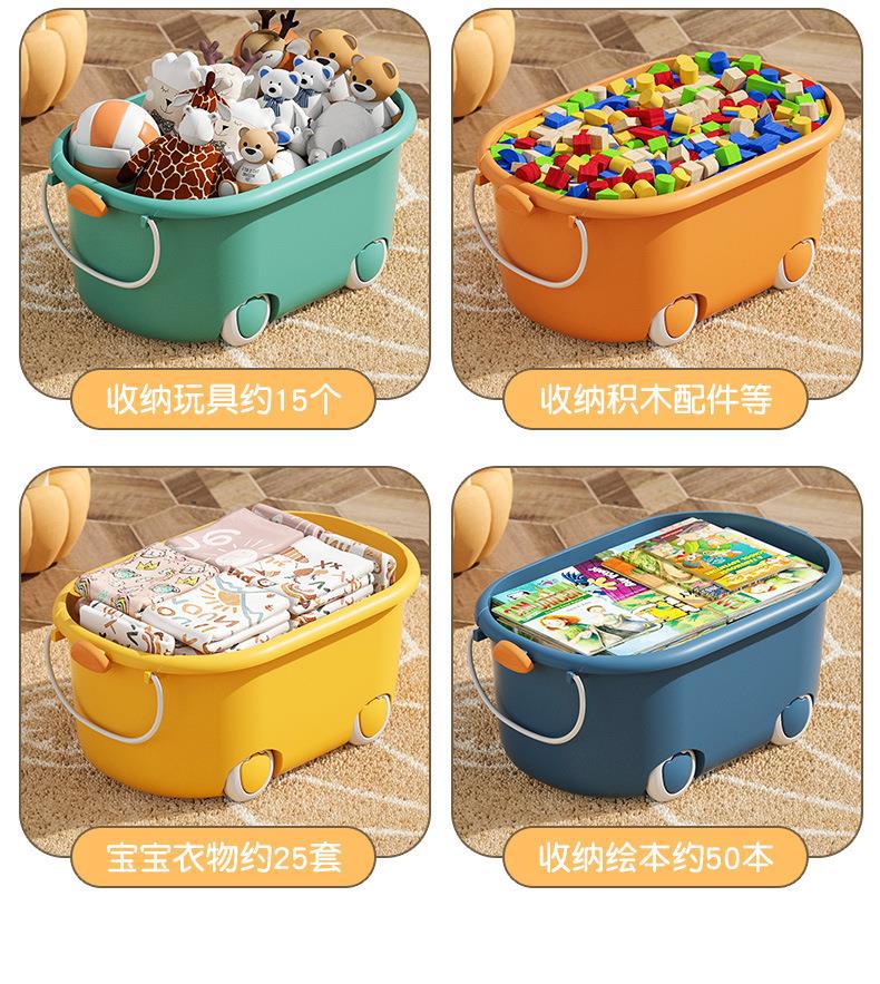 儿童收纳箱描述_19.jpg