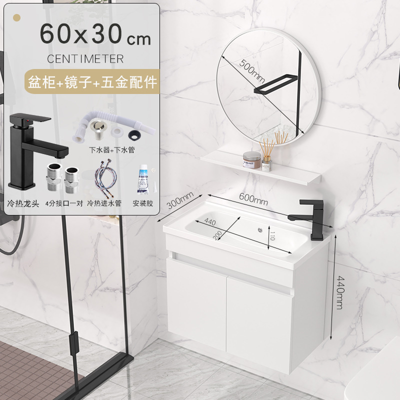 gabinete de baño de madera sólida tipo pequeño gabinete de baño cerámica integral lavabo de lavabo tipo pared lavabo de cara lavabo de mano gabinete